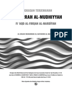 Muhammad Irfan Handeputra - Ringkasan Terjemahan Ad-Durrah Al-Mudhiyyah