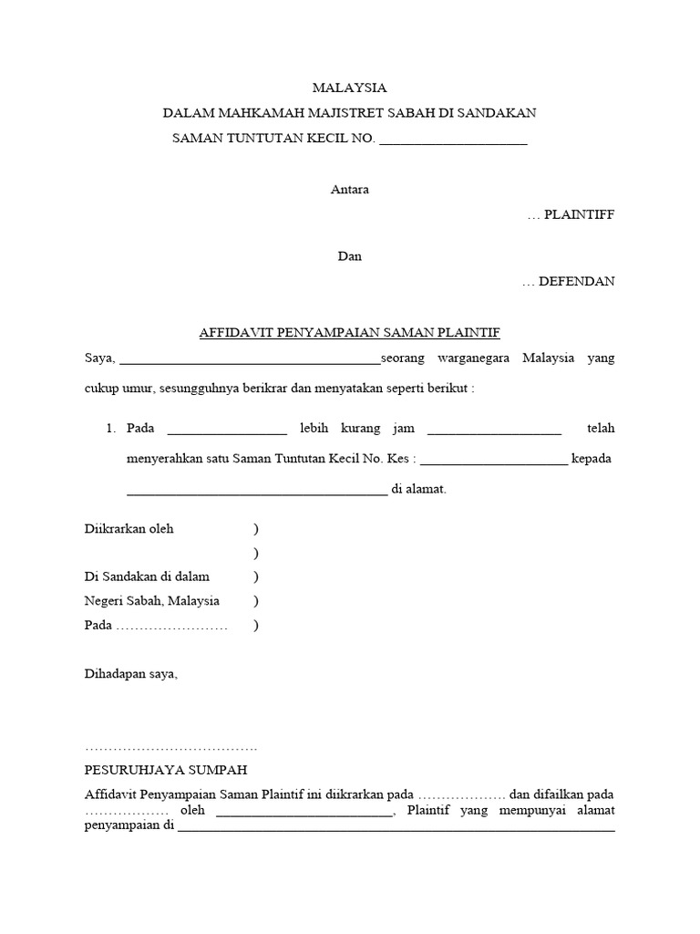 Affidavit of Service | PDF