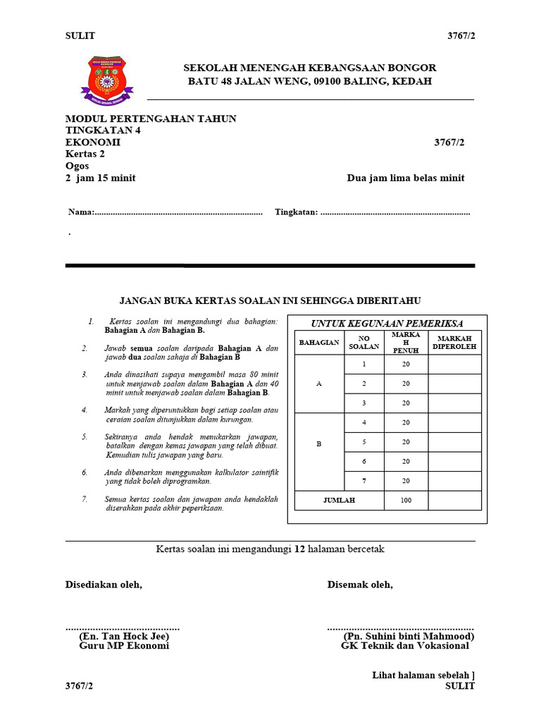 Muka Depan Kertas 2 | PDF