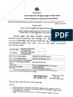 Admission Date Circular