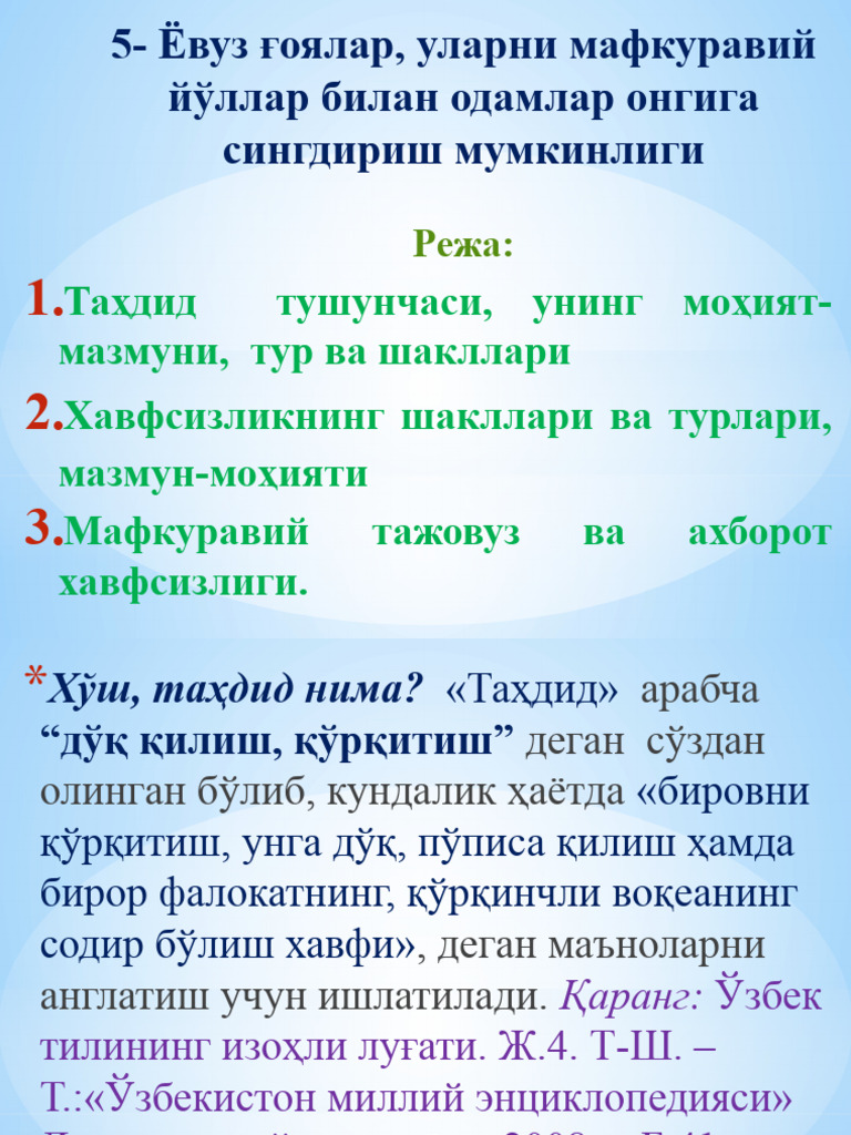 Jinsiy aloqa bilan ozingizni boglang