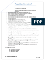 Tax Treaty Test