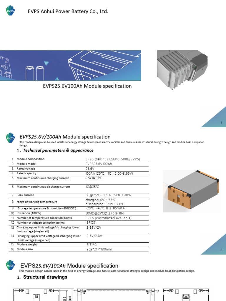 EVPS 25.6V 100Ah Battery Module Specs | PDF | Insulator (Electricity ...