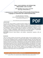 Communicatively Oriented Teaching of Professionally Oriented Russian Language in Construction and Architectural Directions