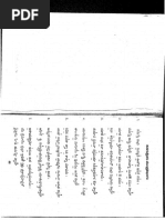 Myanmar SSB Form (Tax Form) | PDF