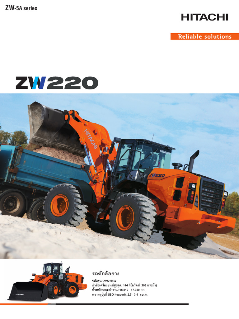 KL Th064hmapq Zw220 5a | PDF