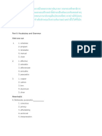 Part II: Vocabulary and Grammar Odd One Out