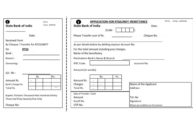 Sbi RTGs Application Form PDF