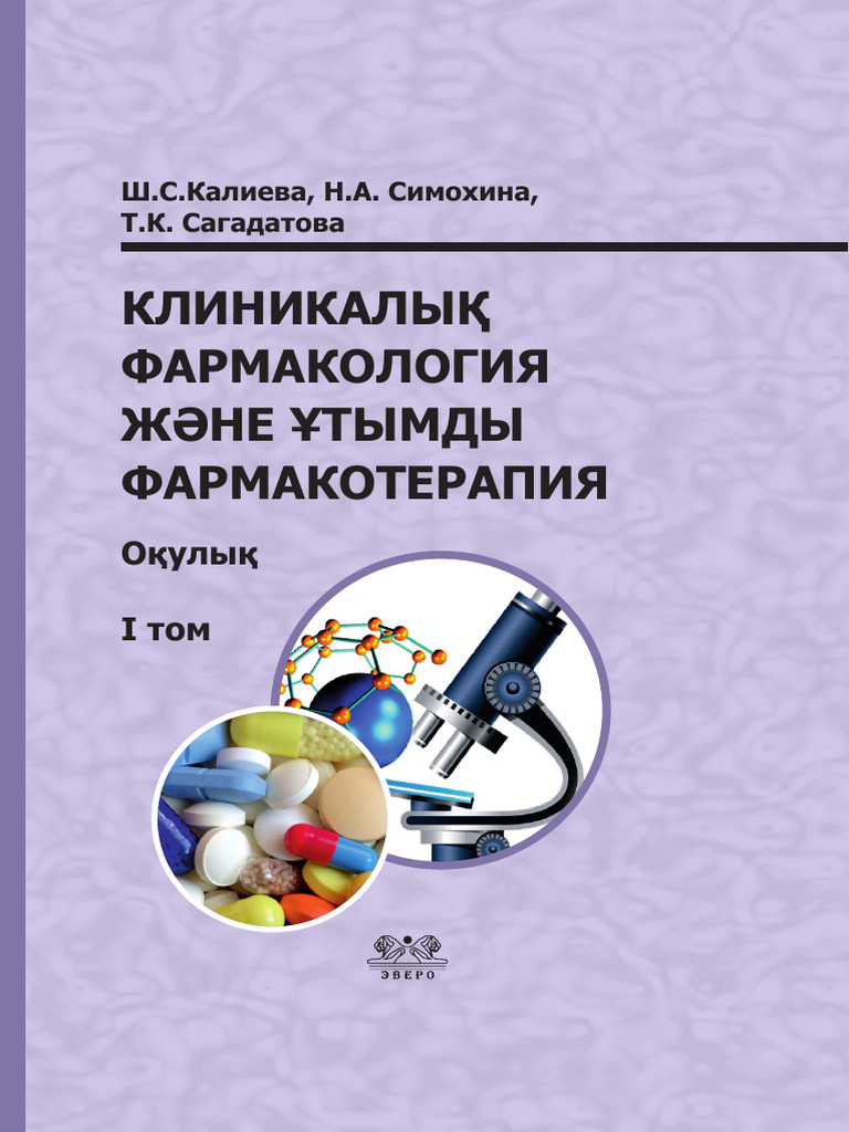 Шашты порно фотосуреттерді қараңыз