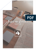 Textos em Coreano - Livro 4