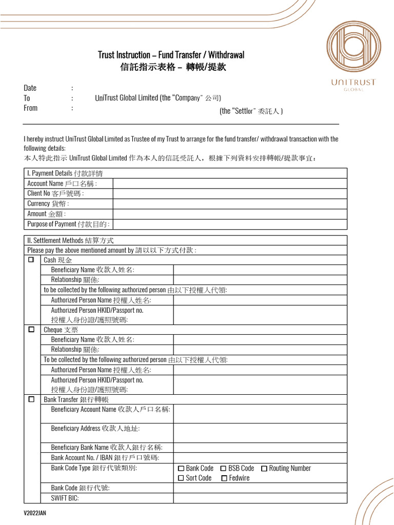 Fund Transfer/Withdrawal Instructions | PDF | Personal Finance | Payments