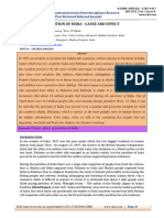 Uijir 808 PDF