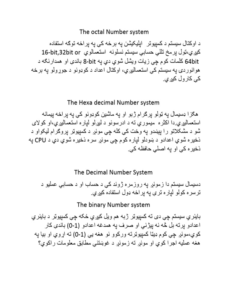 the-octal-number-system-pdf