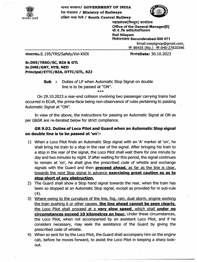 duties-of-lp-when-automatic-stop-signal-on-double-line-is-to-be-passed