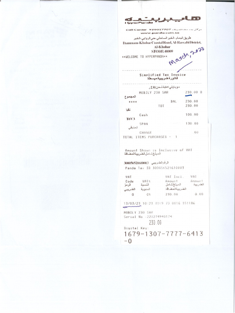 Mobile Recharge Bill March and April 2023 | PDF
