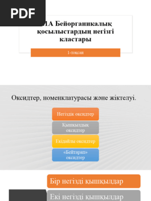 Транссексуалды қалыңдықтың порносын қараңыз