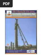 Download Catalog Spun Pile by Yack Boonsong SN68174564 doc pdf