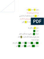 MALQOLAH 1 B ARAB CAca