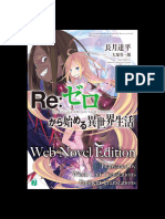 (WN) ReZero - Volume 25 (Dark)