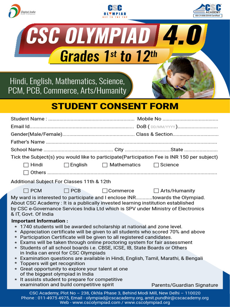 csc-olympiad-4-0-registrationform-school-student-pdf