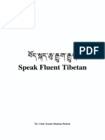 Speak Fluent Tibetan 9789380359953 Compress