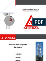 ALCOMA Free Bands Products_BG