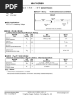 JESD47G (1) - 已翻译 | PDF