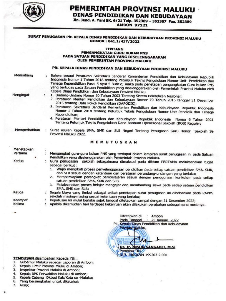 Sk 2022 Compressed Pdf