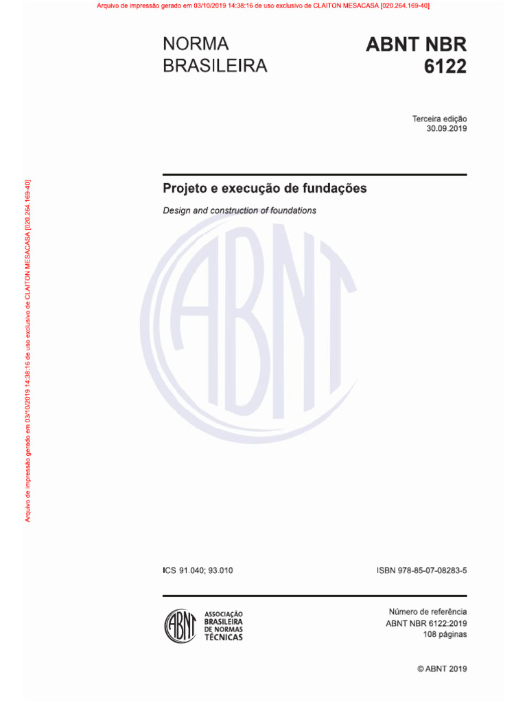 専用ページ052 鮎*鯖様 ヨビニオンマルル 4枚セット Amazon | サンライン