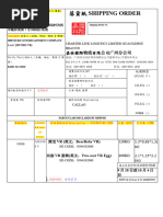 DHL Express Packing Guide TW ZH 6 S 1 | PDF