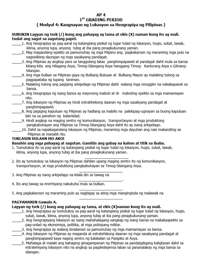 Ap 4 Module 4 | PDF