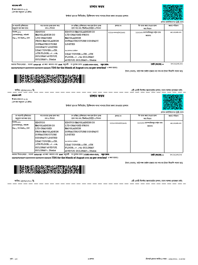 Rent - 34011961 - TDS Challan - 22 - 08 - 53A | PDF
