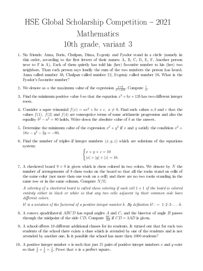 Мат-ка - EN 10 - 3 - МОМ 2021 | PDF | Numbers | Mathematics