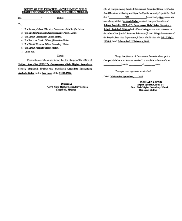 Certificate of Office Charge Transfer | PDF | Travel