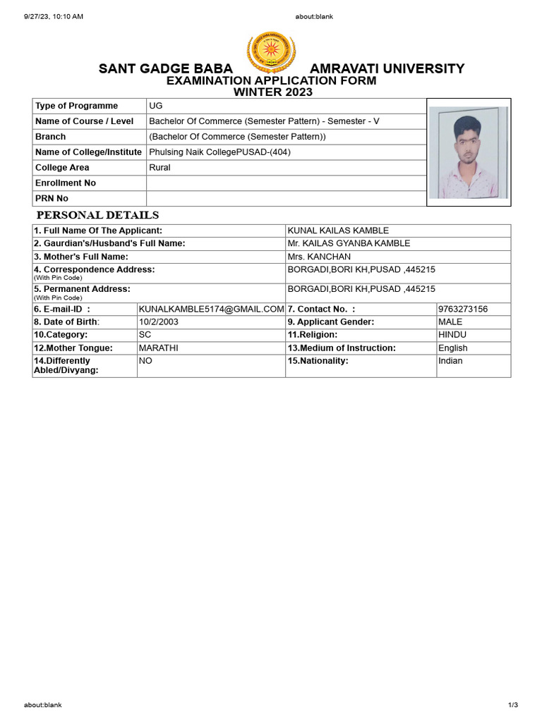 Kunal kamble 5th sem exam form pdf