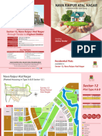 Brochure Sector 12 - 02 05 2023