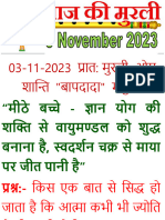 Hindi-Mobile-Murli (3-November-2023)