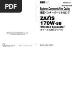 ohtaka❁3ページ ZX33 Parts Catalog | PDF