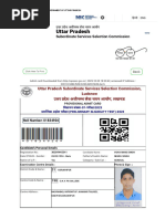 CPCT Scorecard | PDF