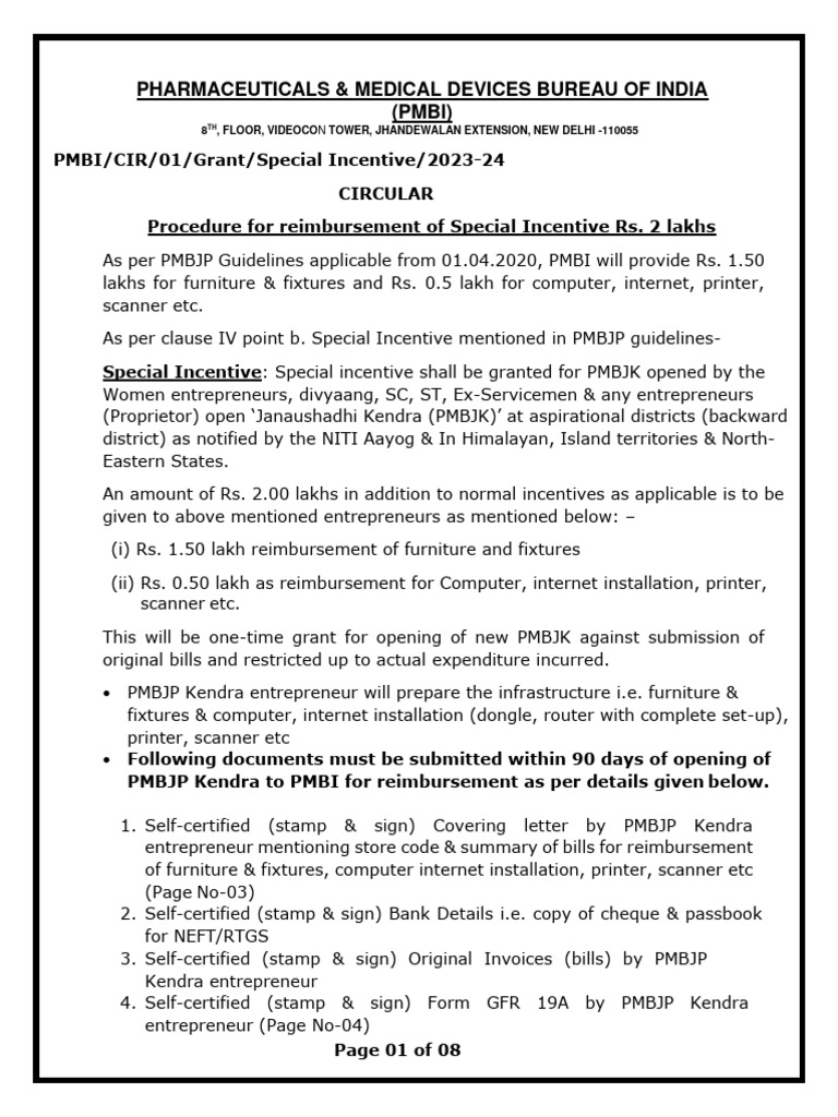 PMBJP Special Incentive Guidelines | PDF