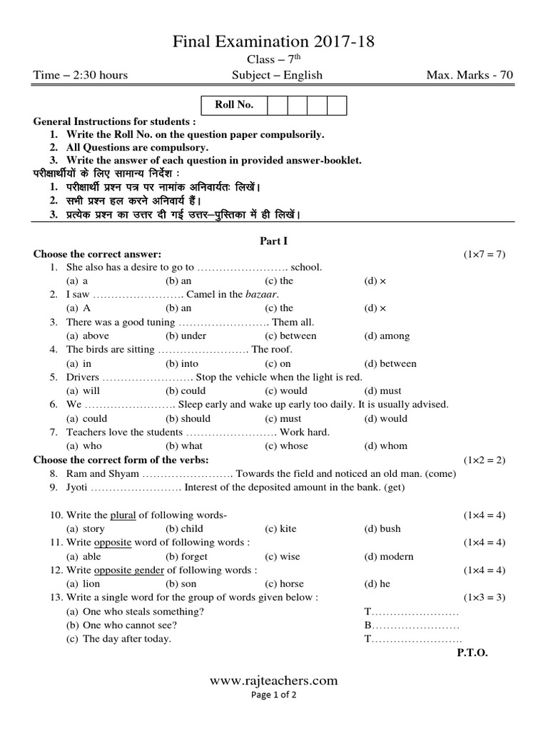 7th Grade English Final Exam Paper | PDF
