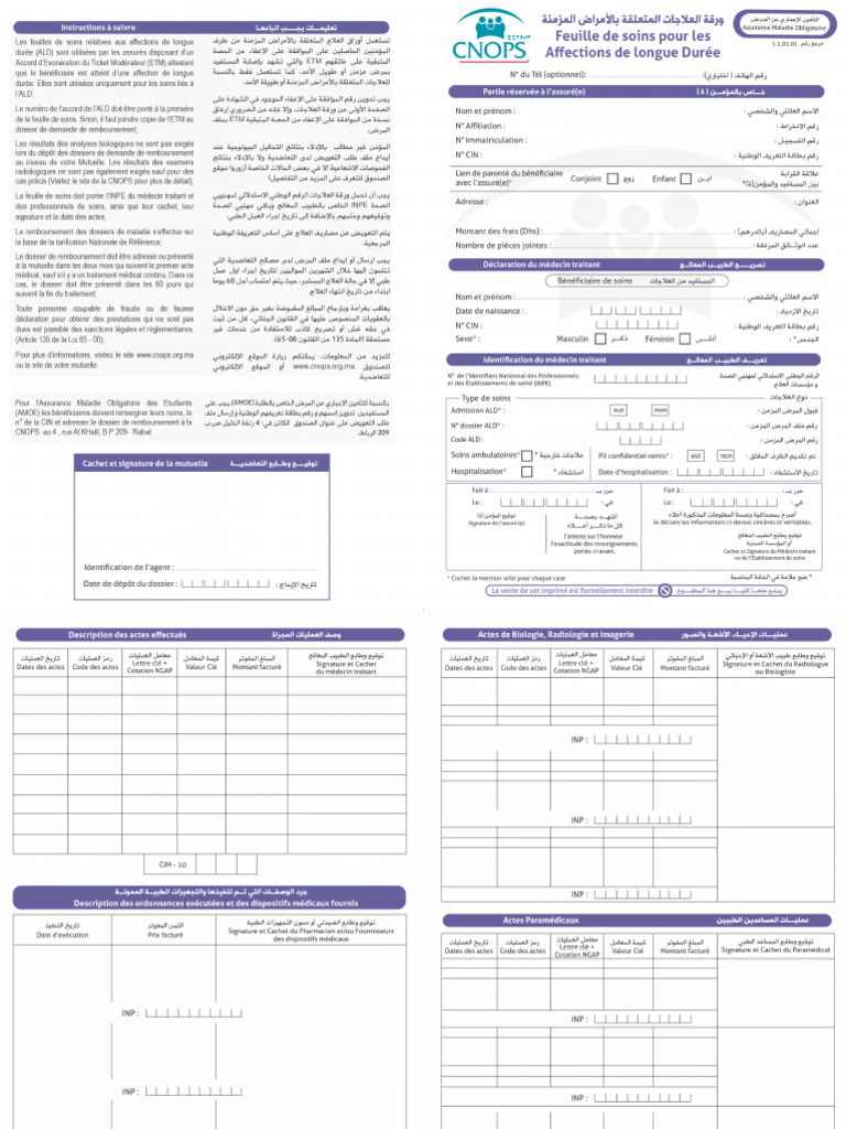 Feuille ALD CNOPS 0 | PDF
