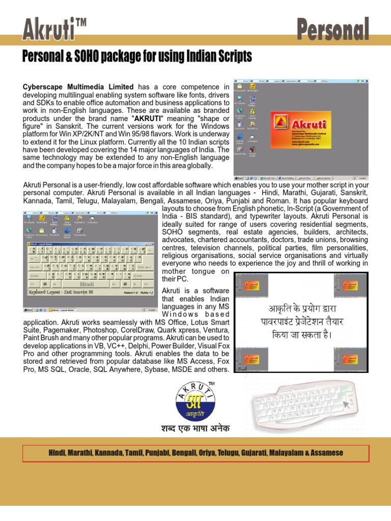 Akruti font keyboard layout marathi keyboard