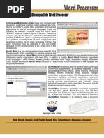 Download akrutiword by api-3720975 SN6820151 doc pdf