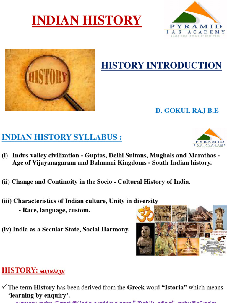 History Intro | PDF