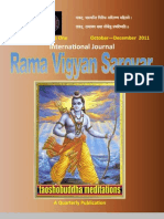 International Journal of Rama Vigyan Sarovar Oct-Dec 2011