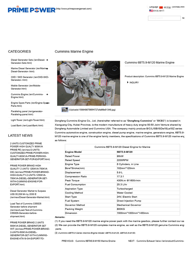 2012 CUMMINS 6BT ENGINE MANUAL PDF FREE DOWNLOAD visual data 2