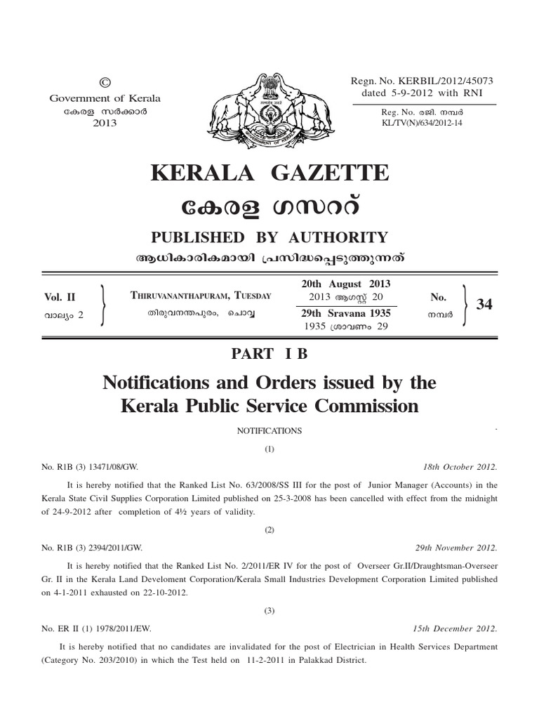 KPSC PDF South India Kerala