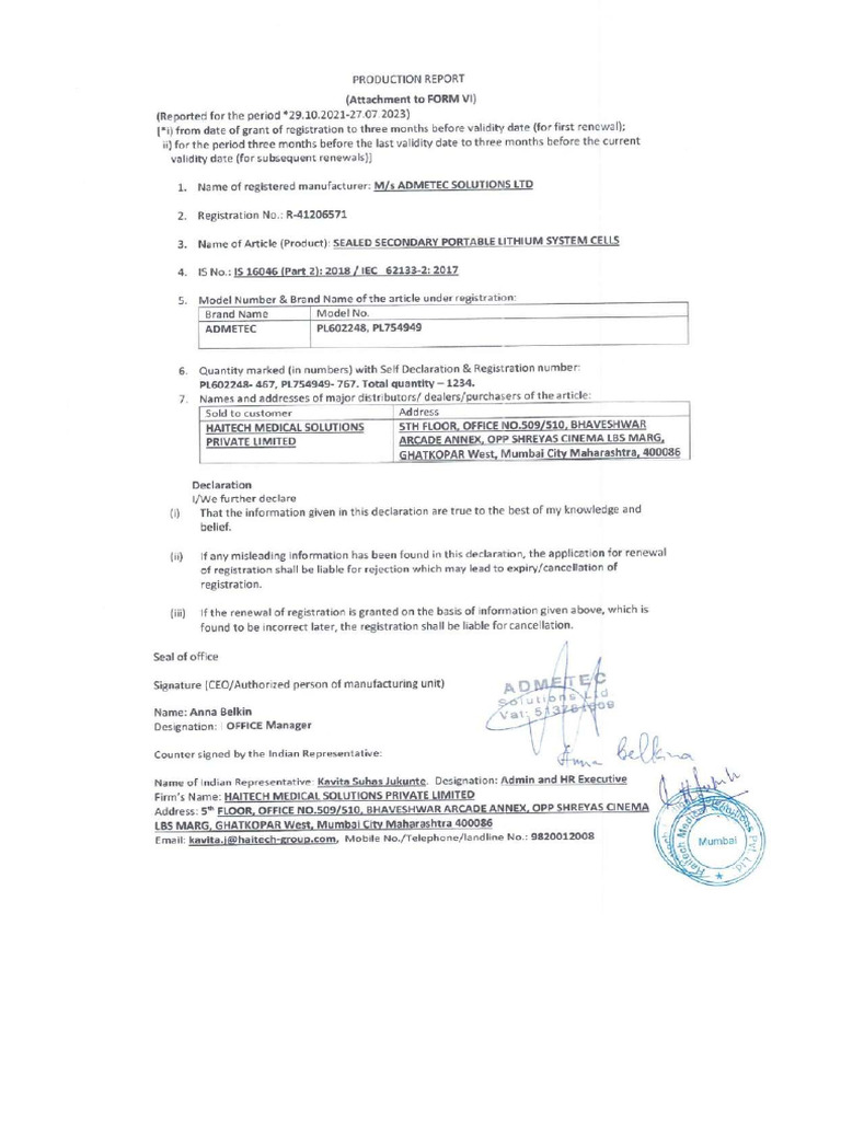 Production Report Page0001 PDF