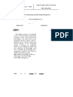 نماذج قياس وإدارة المعرفة Models of Measuring and Knowledge Management